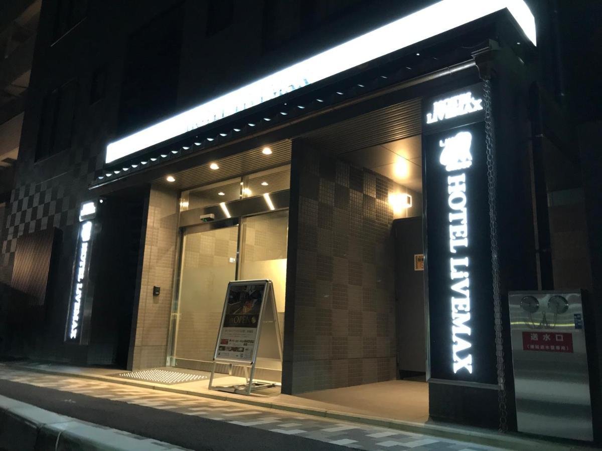 Hotel Livemax Kyoto Nijojonishi Esterno foto