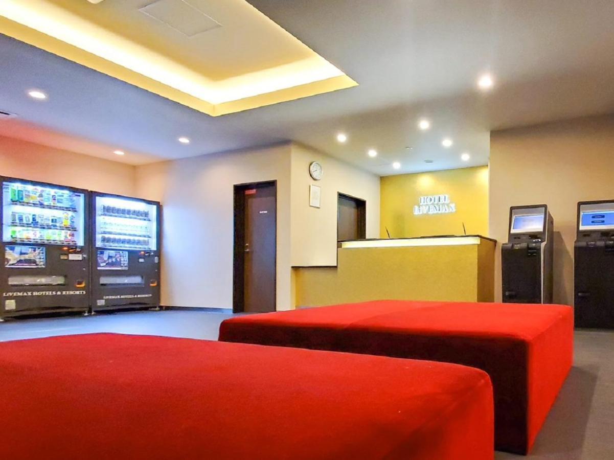 Hotel Livemax Kyoto Nijojonishi Esterno foto