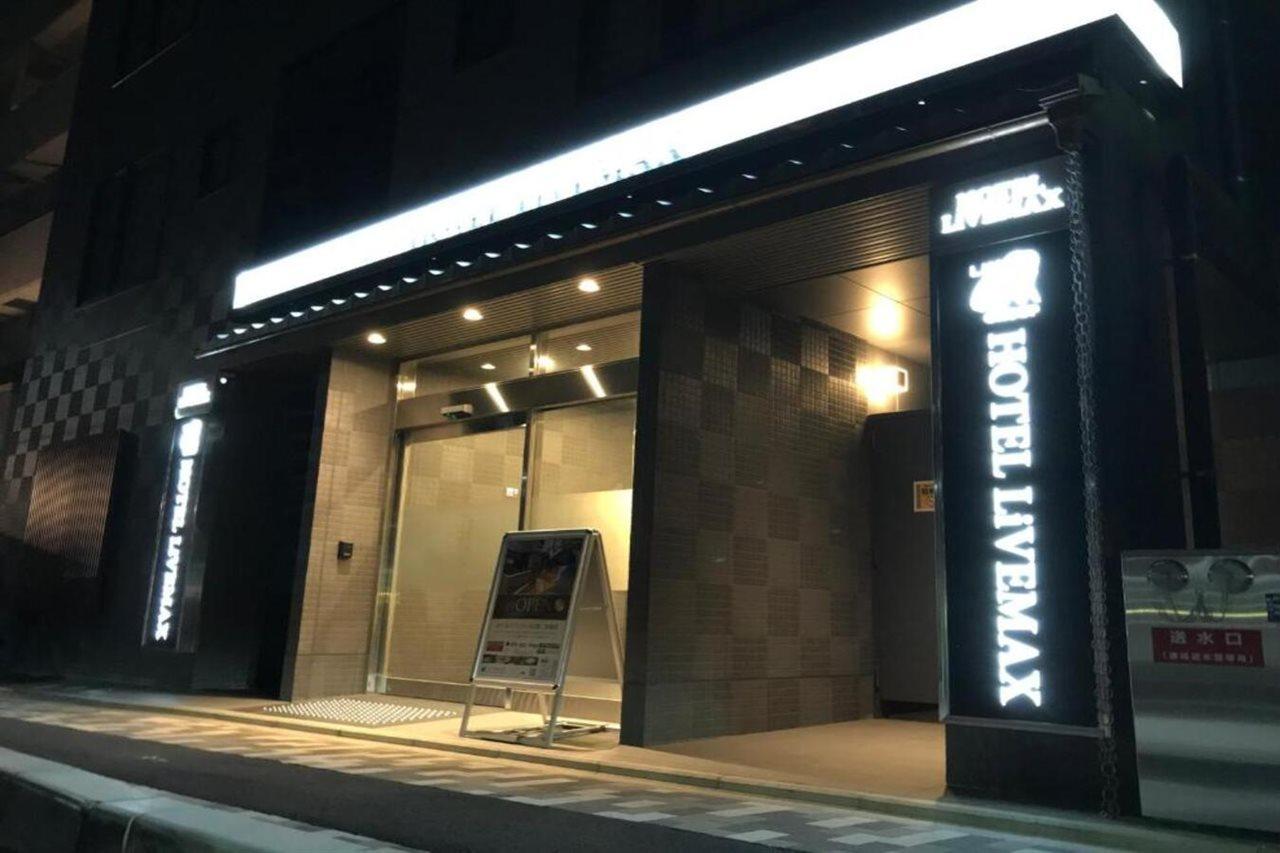 Hotel Livemax Kyoto Nijojonishi Esterno foto