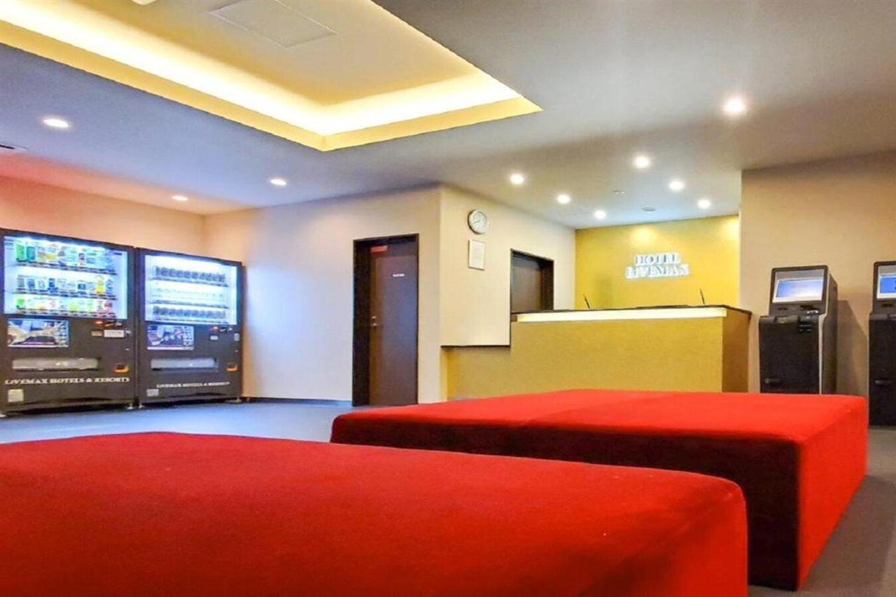 Hotel Livemax Kyoto Nijojonishi Esterno foto